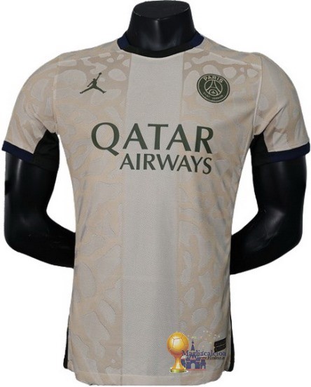 Thailandia Jugadores Fourth Maglia Paris Saint Germain 2023 2024 Giallo